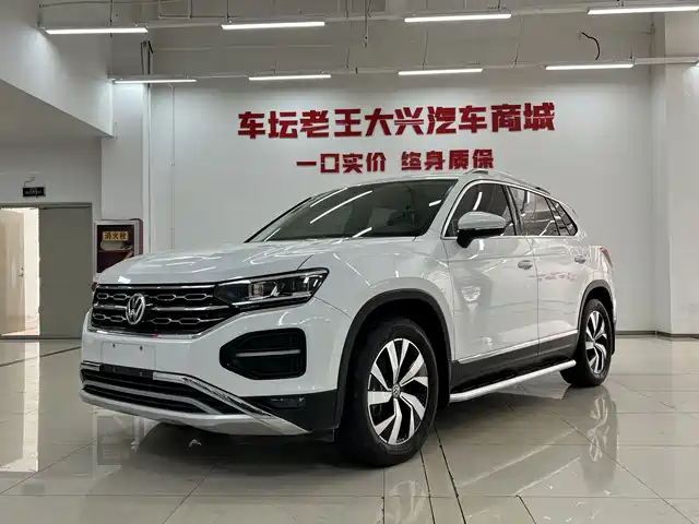 Volkswagen Tayron 2020