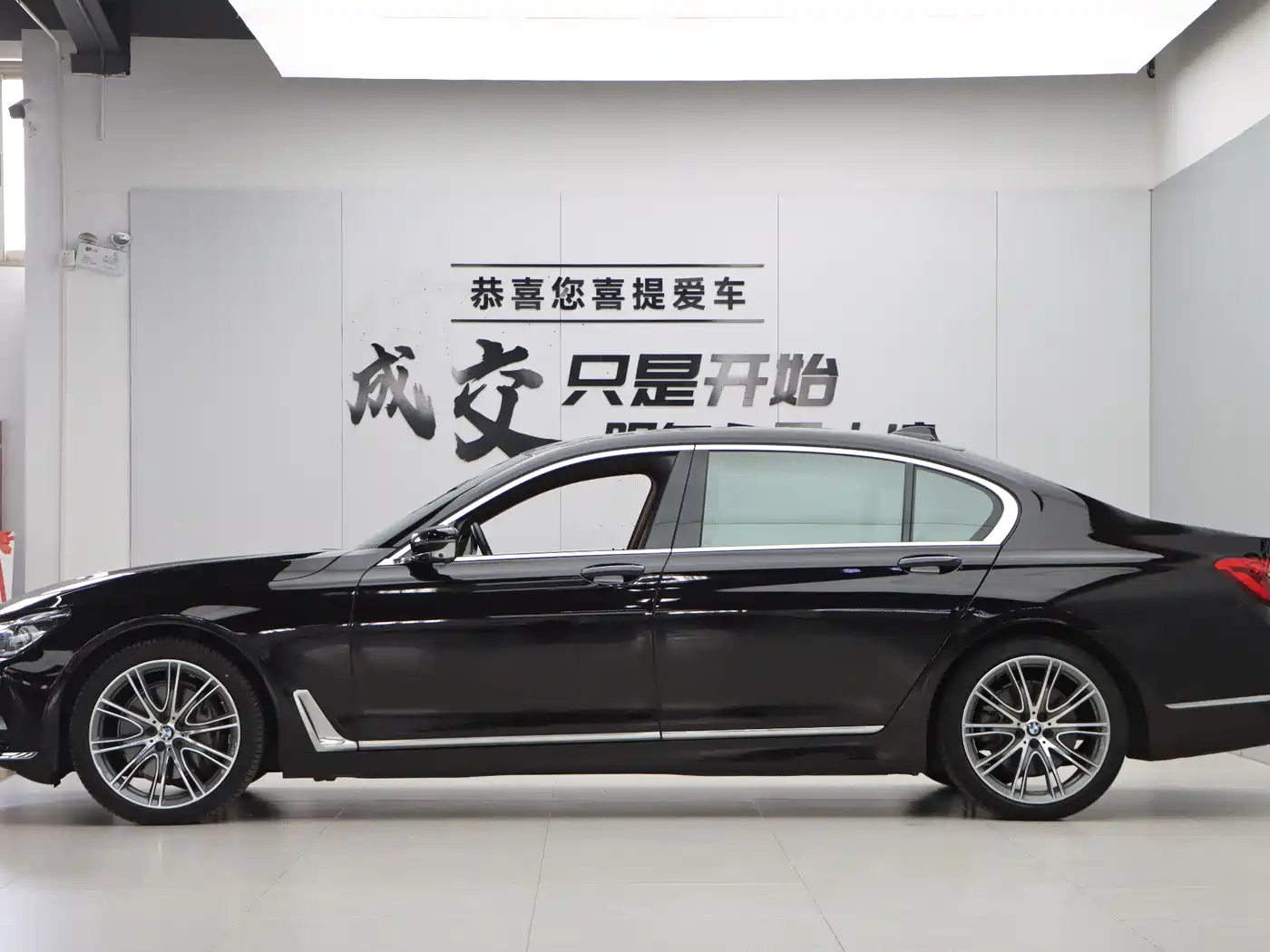 BMW 7 Series 2018 740Li xDrive Premium Type Excellence Package фото 7