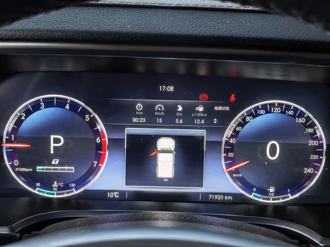 BAIC ORV Beijing Offroad BJ40 2019 PLUS 2.3T Automatic 4WD Luxury Edition China VI фото 4