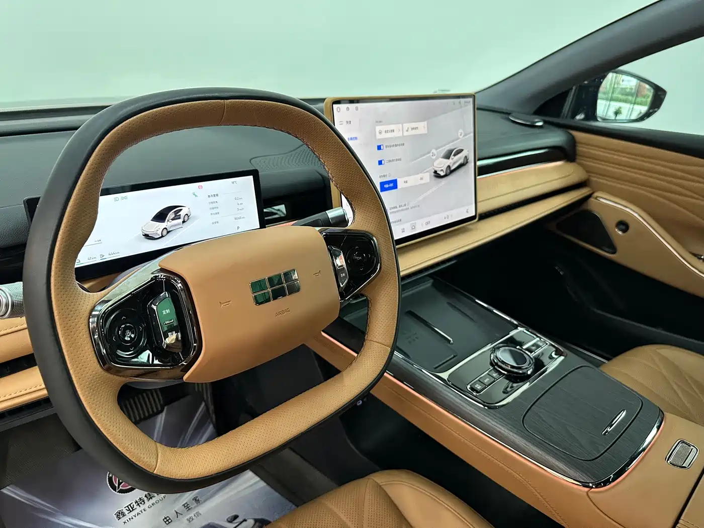 GEELY GALAXY GALAXY SPARKLE 8