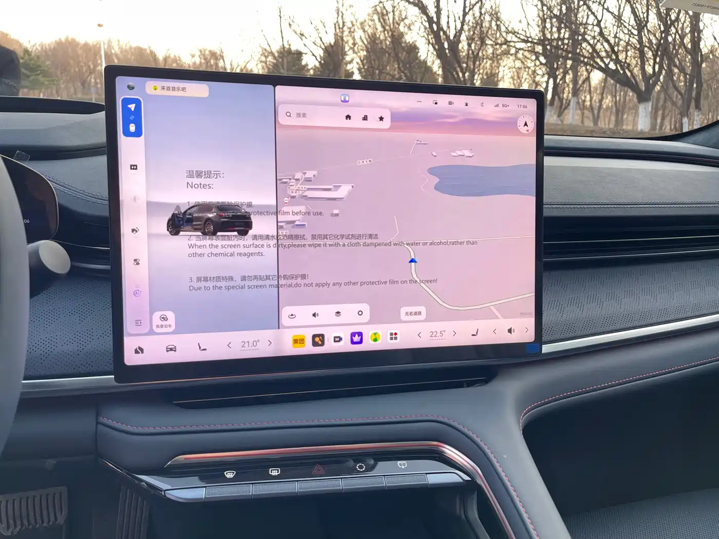 ZEEKR EXTREME KRYPTON 001