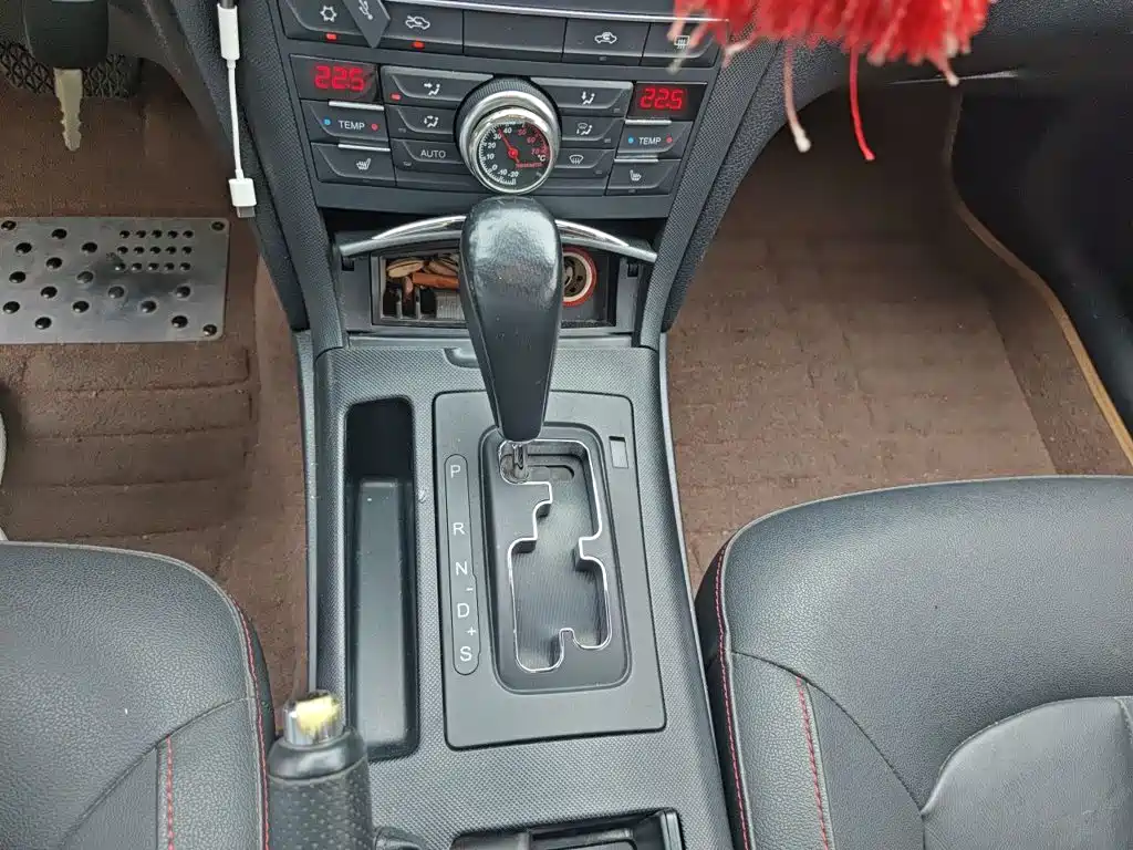 Besturn B70 2014 2014 2.0L Automatic Luxury