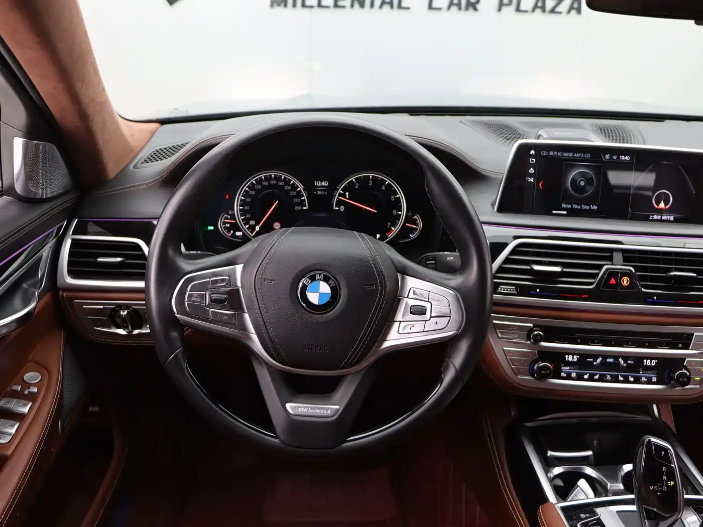 BMW 7 Series 2018 740Li xDrive Premium Type Excellence Package фото 11