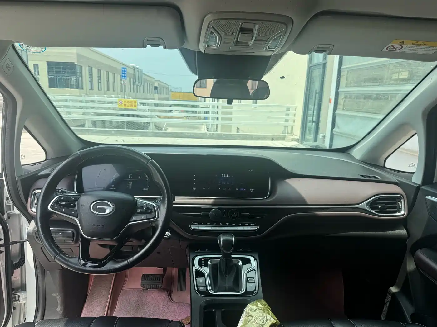 GAC Trumpchi Trumpchi M6 2021 PRO 270T Automatic Luxury Edition фото 7