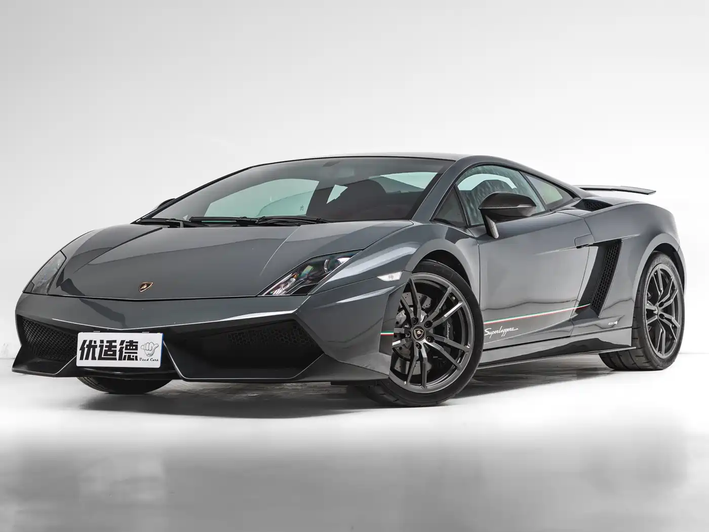 Lamborghini Gallardo 2011 LP 570-4 Superleggera