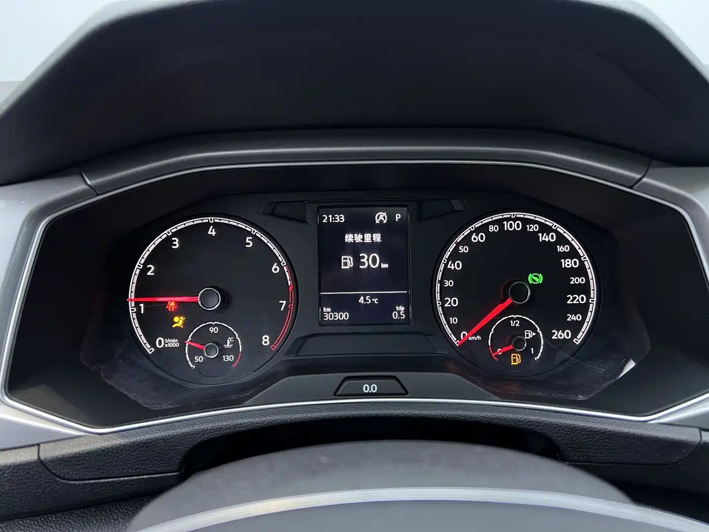 Volkswagen T-ROC 2021 280TSI DSG 2WD Comfort Connected фото 2