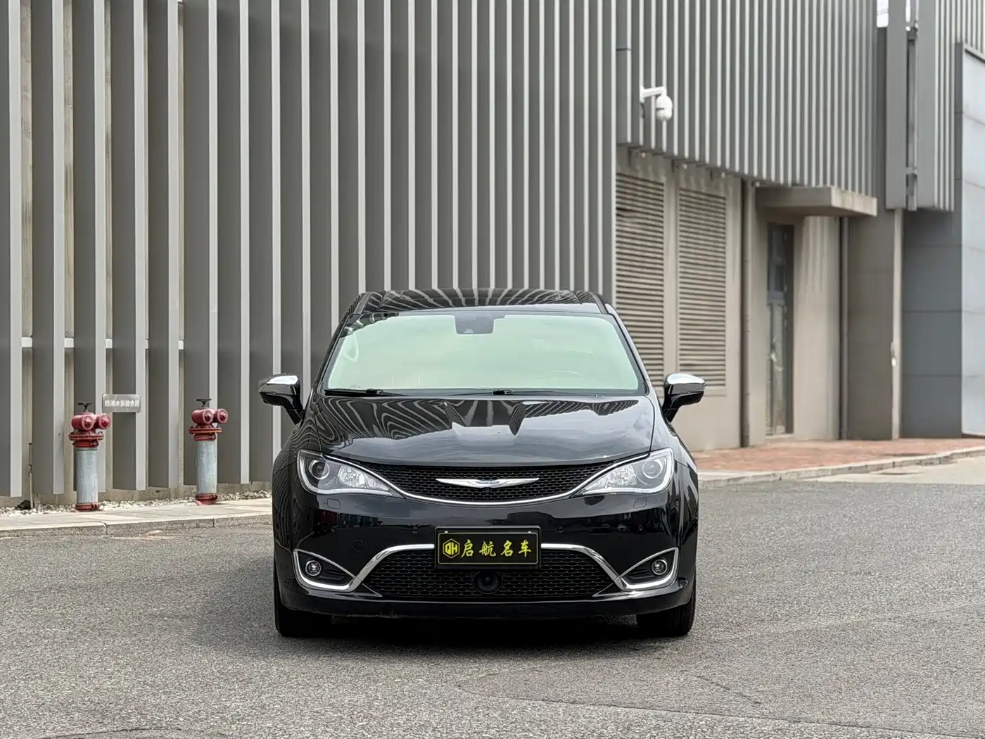 Chrysler Grand Voyager (Import) 2018 2017 3.6L Premium Edition