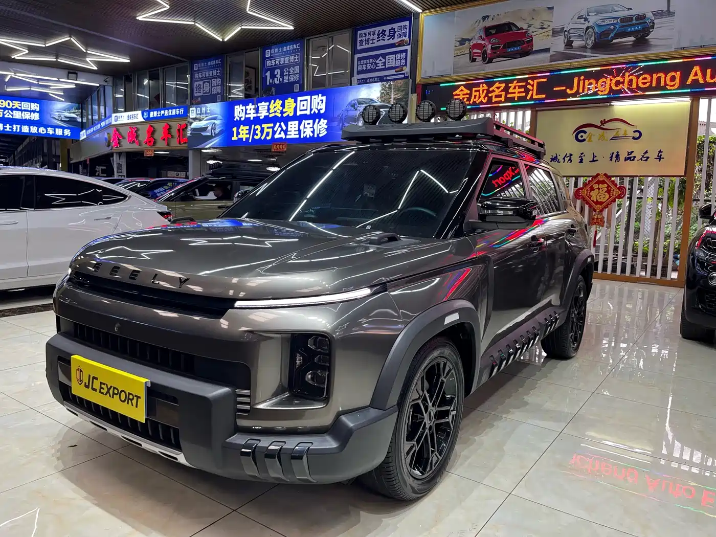Geely Cowboy 2025 1.5TD Adventure Edition