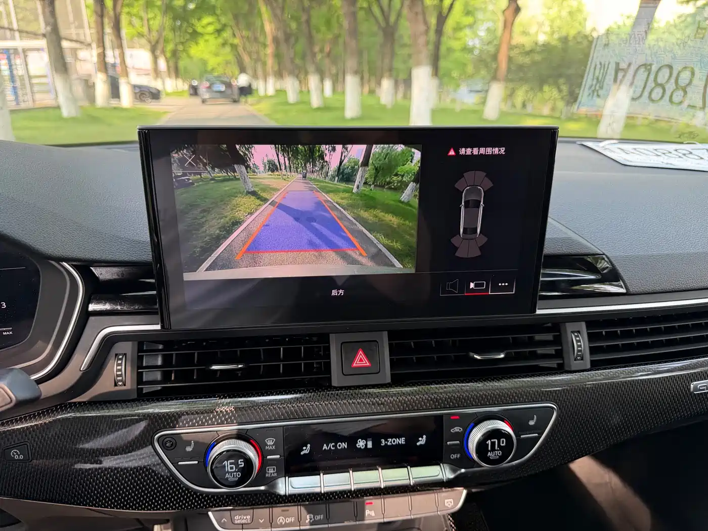 Audi S4 2020 S4 3.0TFSI фото 18