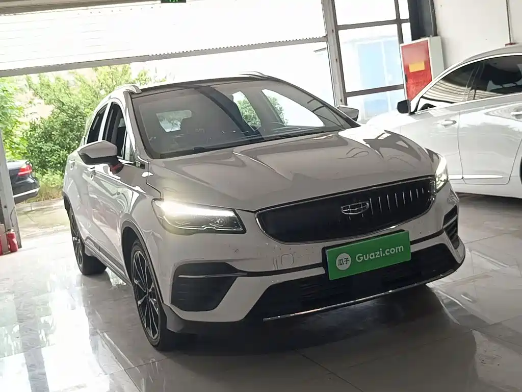 Geely Emgrand S 2022 2021 1.4T CVT Premium