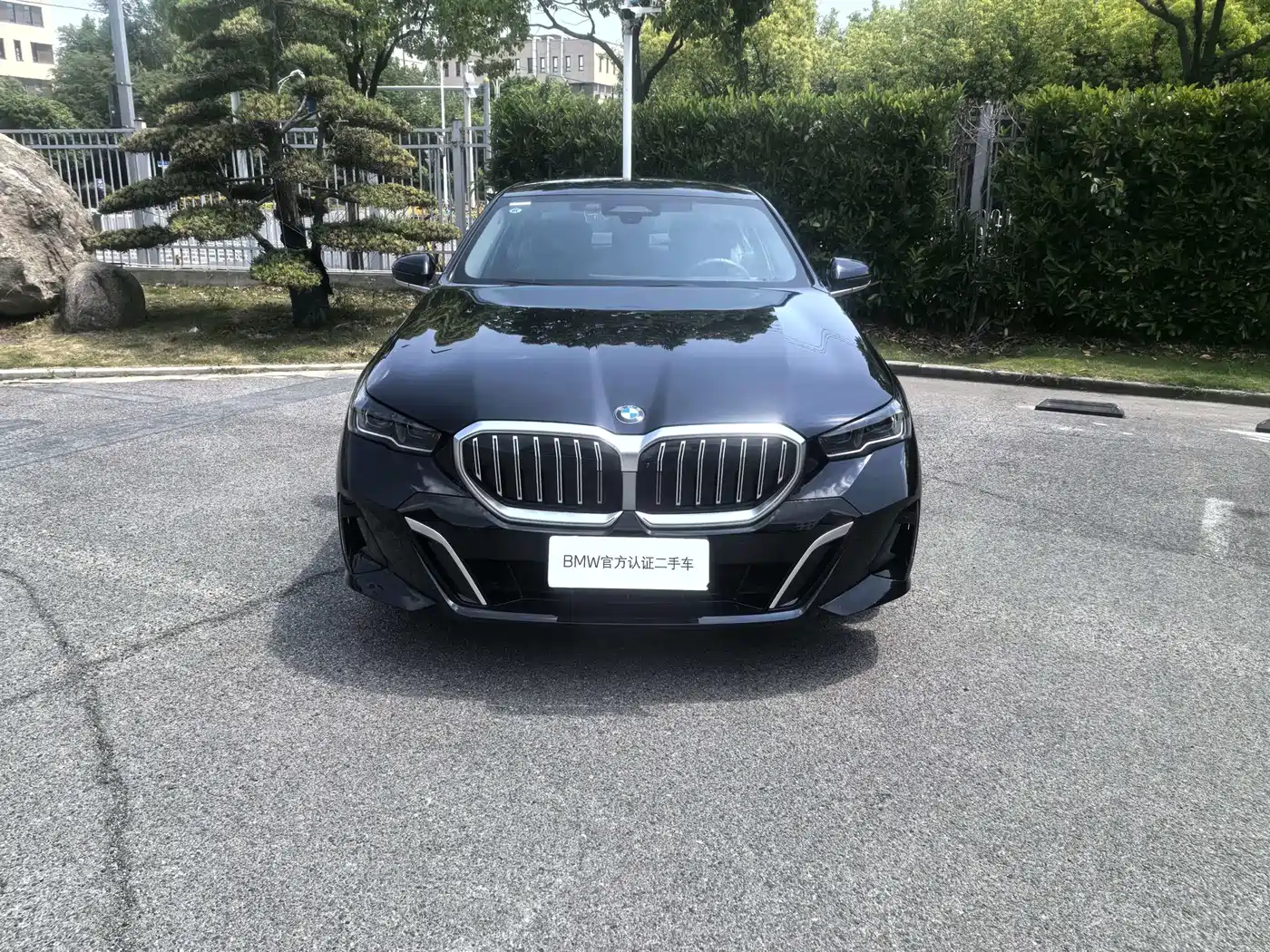 BMW 5 Series 2026 530Li Exclusive M Sport Package фото 2