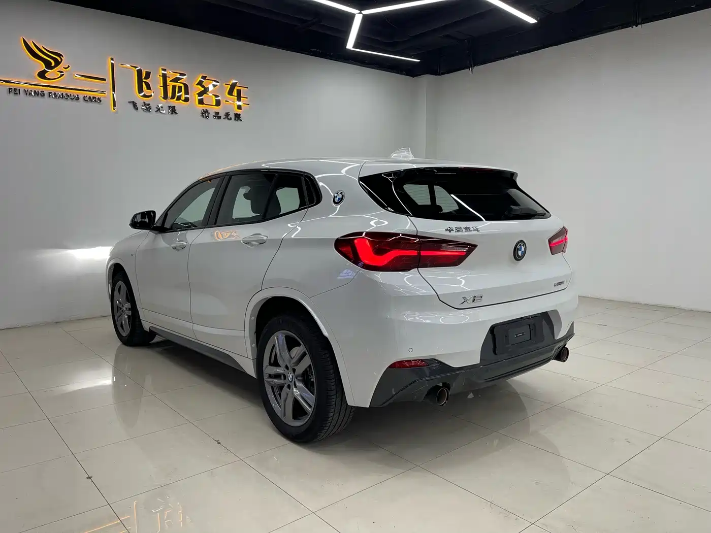 BMW X2 2024 2023 sDrive25i M Sport Shadow Edition