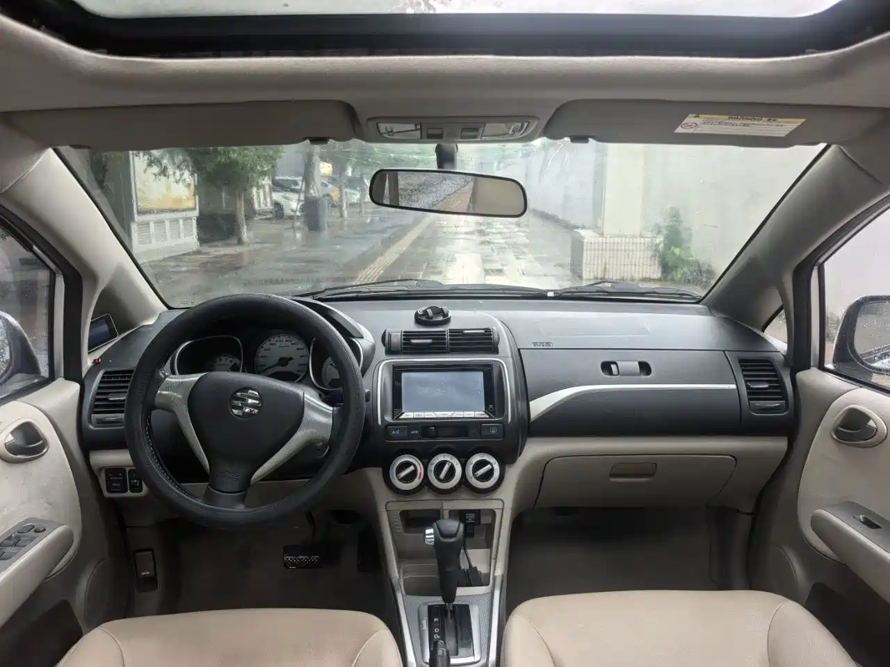 Everus S1 2013 2013 1.5L Automatic Luxury Edition