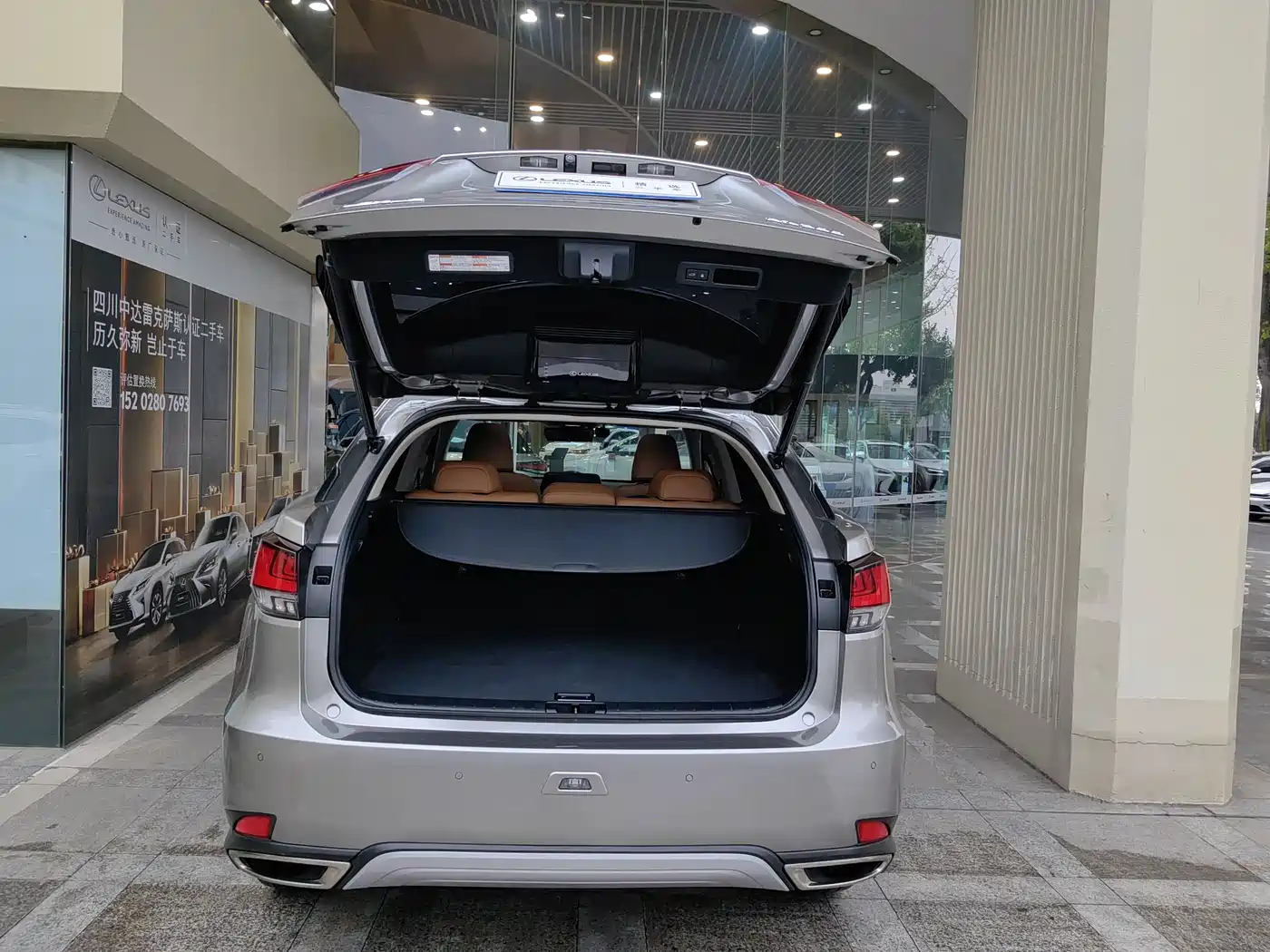 Lexus RX 2020 300 4WD Elegance Edition China VI фото 8