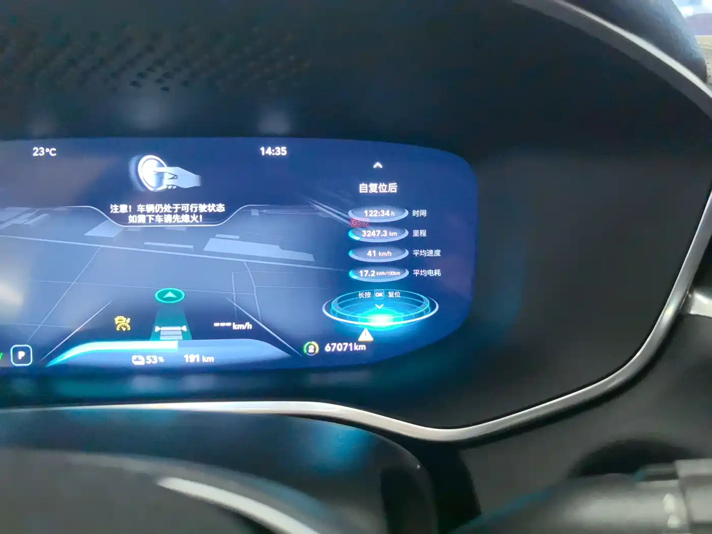 Roewe MARVEL X 2019 2018 Rear-Wheel Drive Version