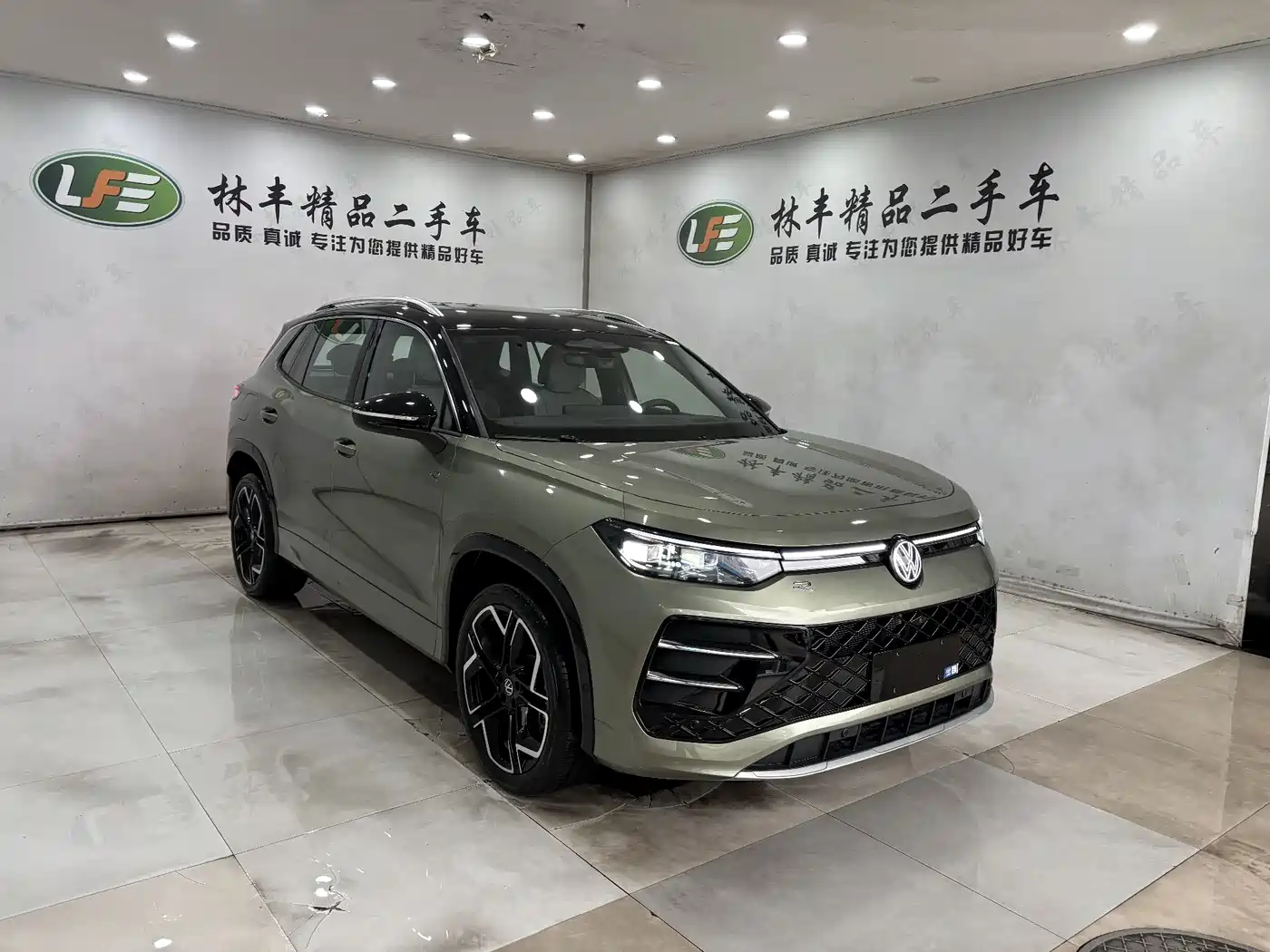 VOLKSWAGEN TANYUE