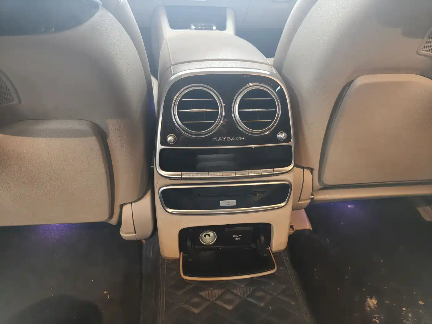 Mercedes-Benz Maybach S-Class 2015 S 400 4MATIC фото 20