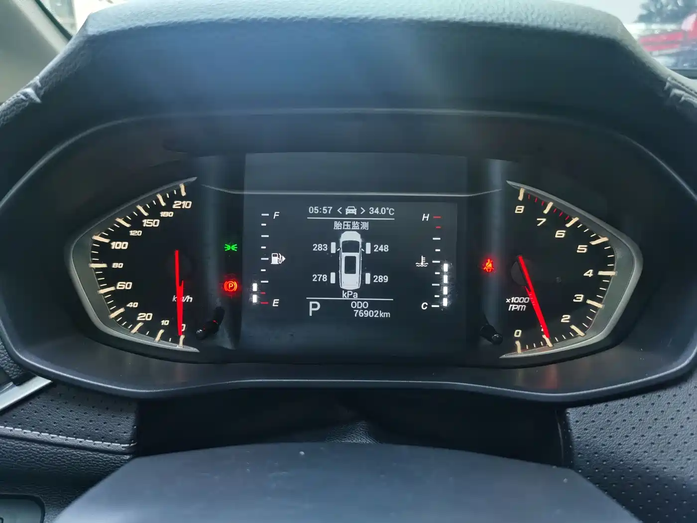 SAIC Maxus Maxus G50 2019 1.5T Automatic Elite Edition China VI фото 13