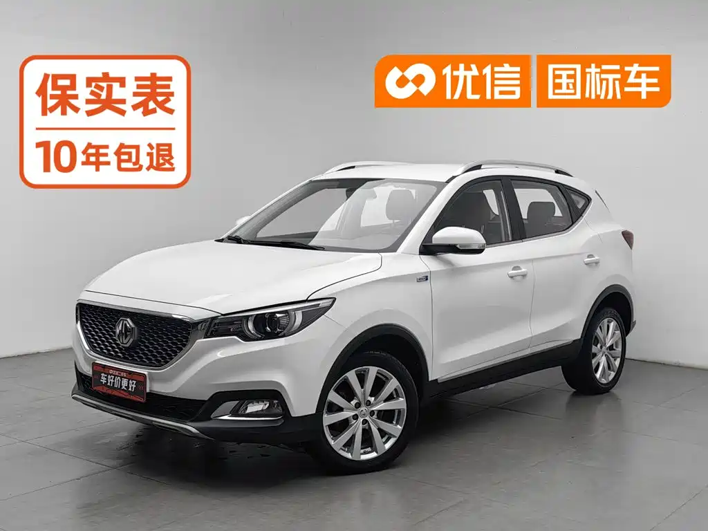 MG ZS 2017 2017 1.5L Manual Elite Edition