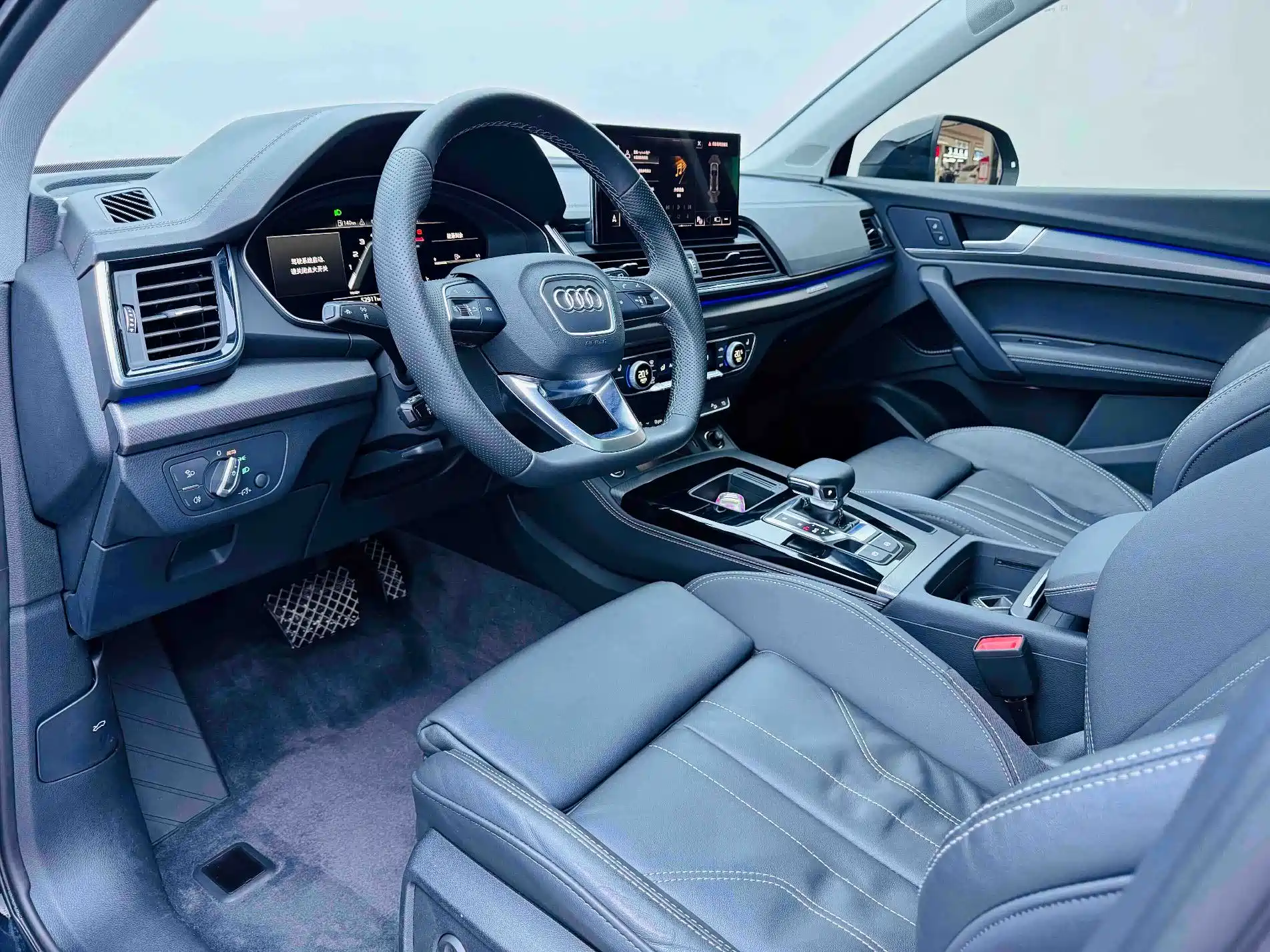 Photo 7 - Audi Q5L