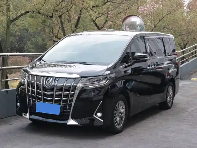 Toyota Alphard 2021 Hybrid 2.5L Luxury