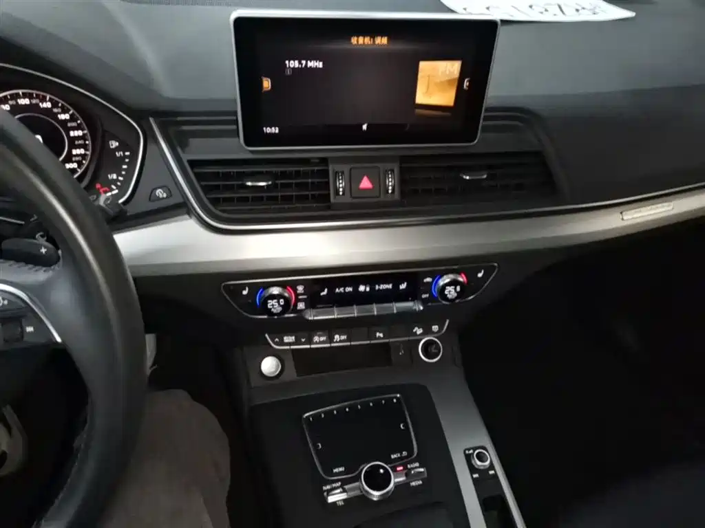 Audi Q5L 2018 40 TFSI Prestige Fashion (China V) фото 9