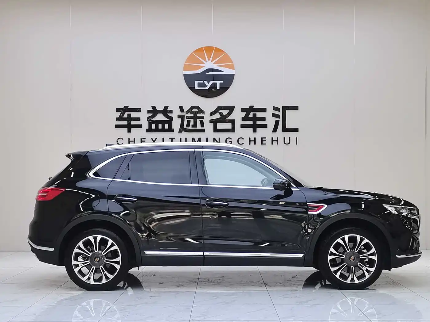 Hongqi HS5 2019 2.0T Intelligent Connected Flagship Edition фото 26