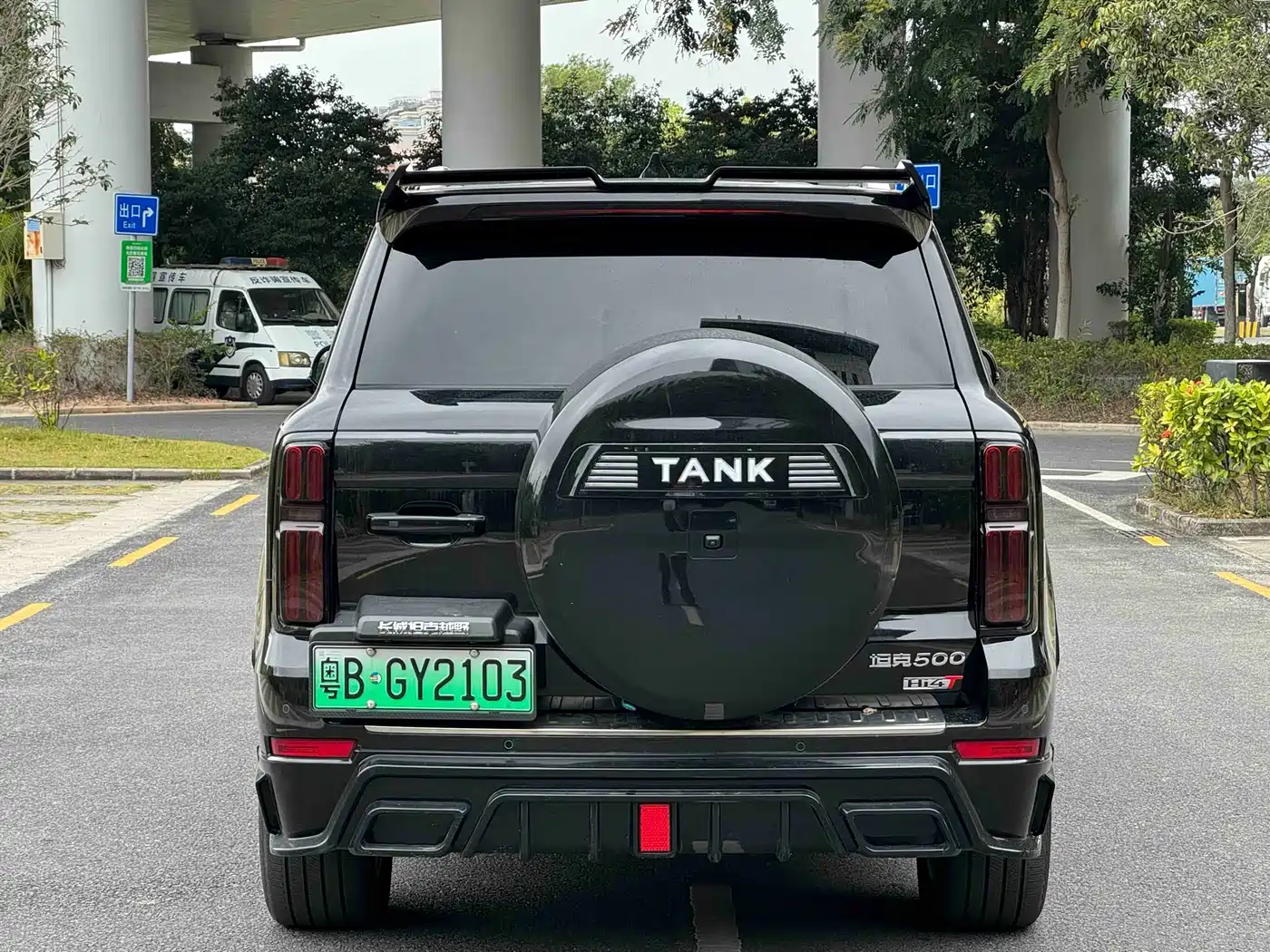 TANK TANK 500 NEW ENERGY