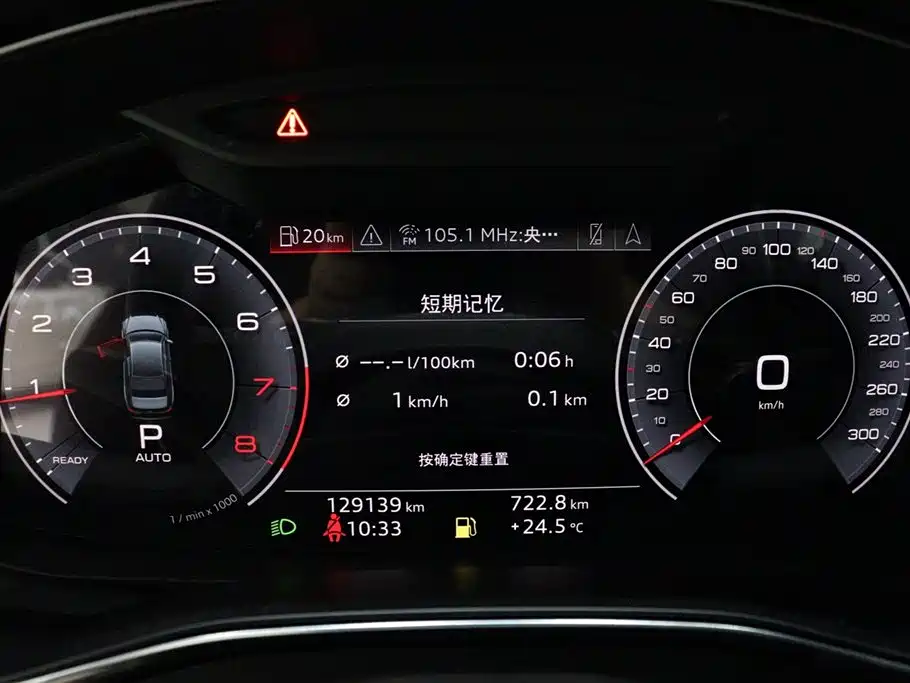 Audi A6L 2019 45 TFSI quattro Premium Dynamic фото 17