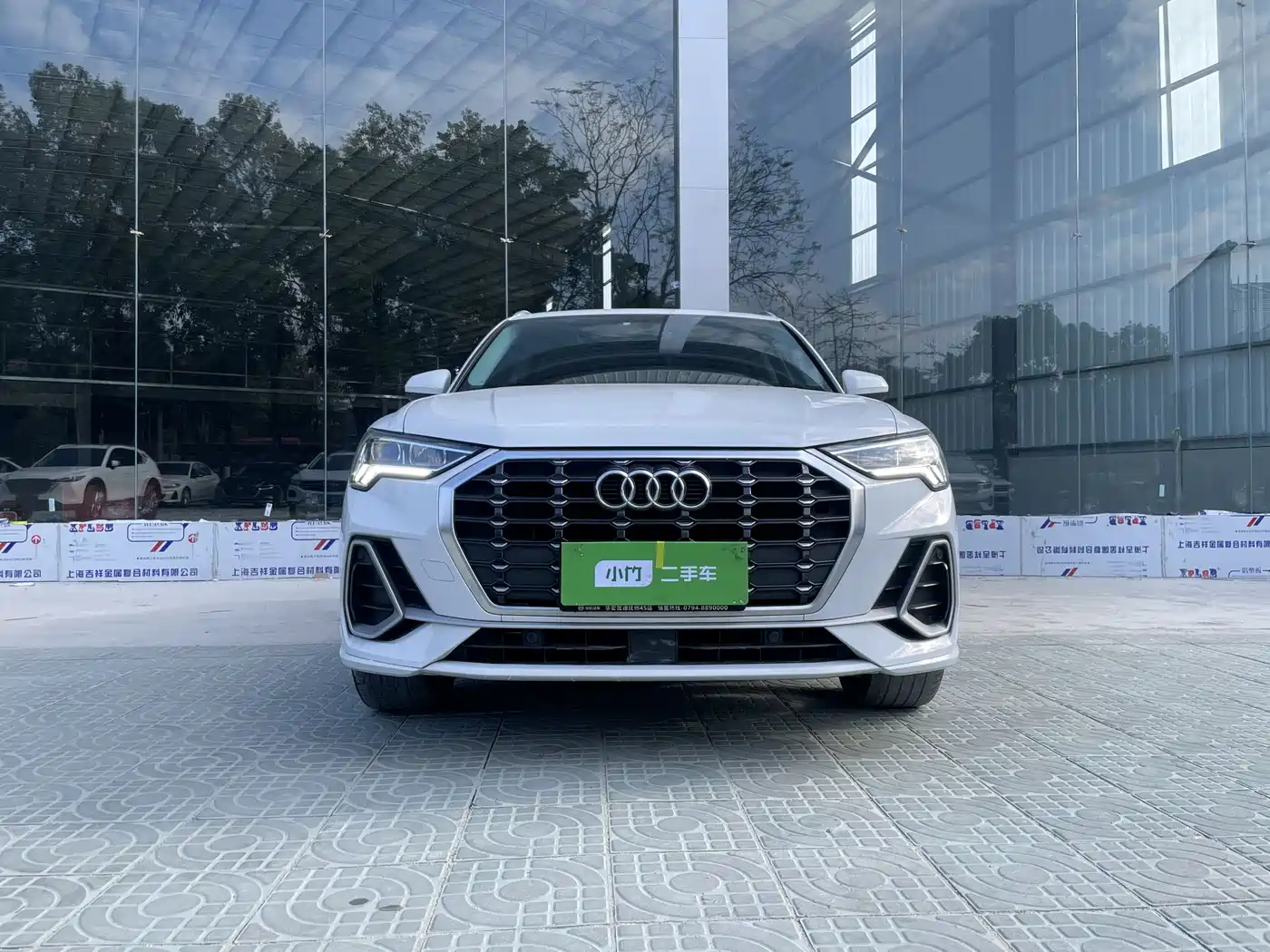 AUDI Q3