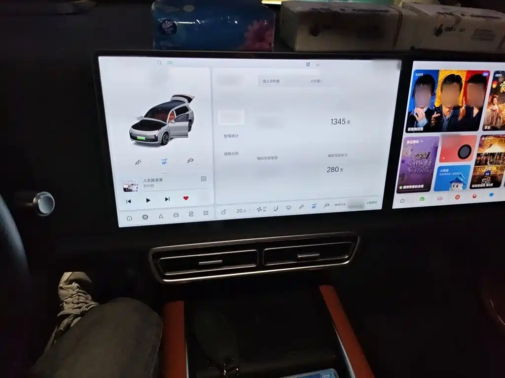 Li Auto L9 2022 2022 Max