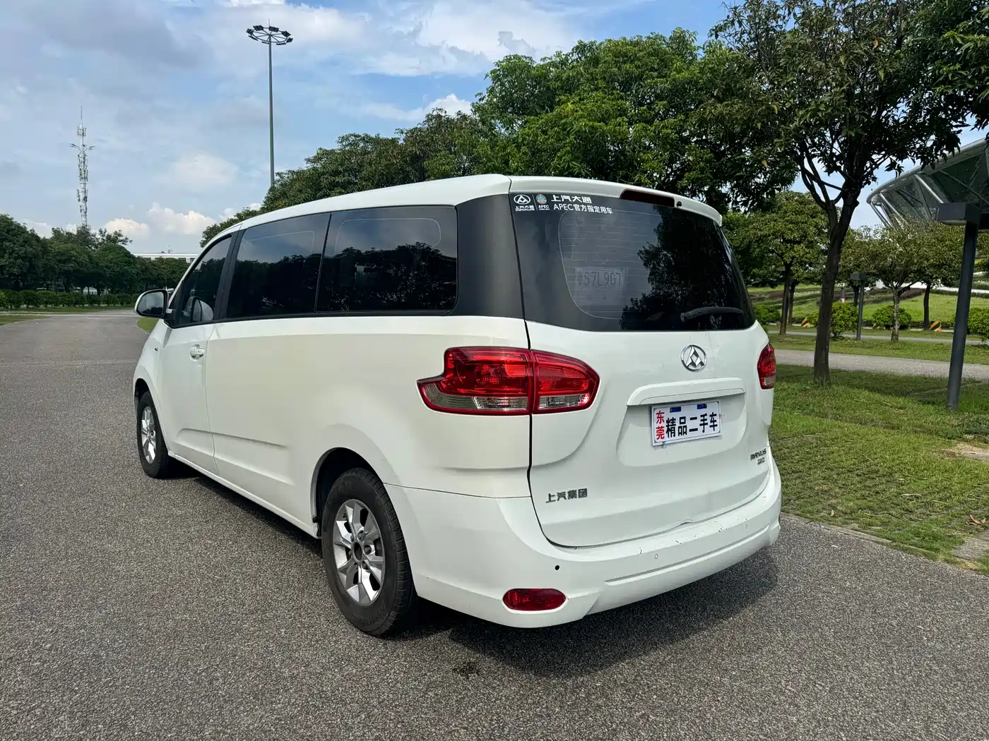 SAIC Maxus Maxus G10 2015 2014 Model Year 2.0T Manual Elite