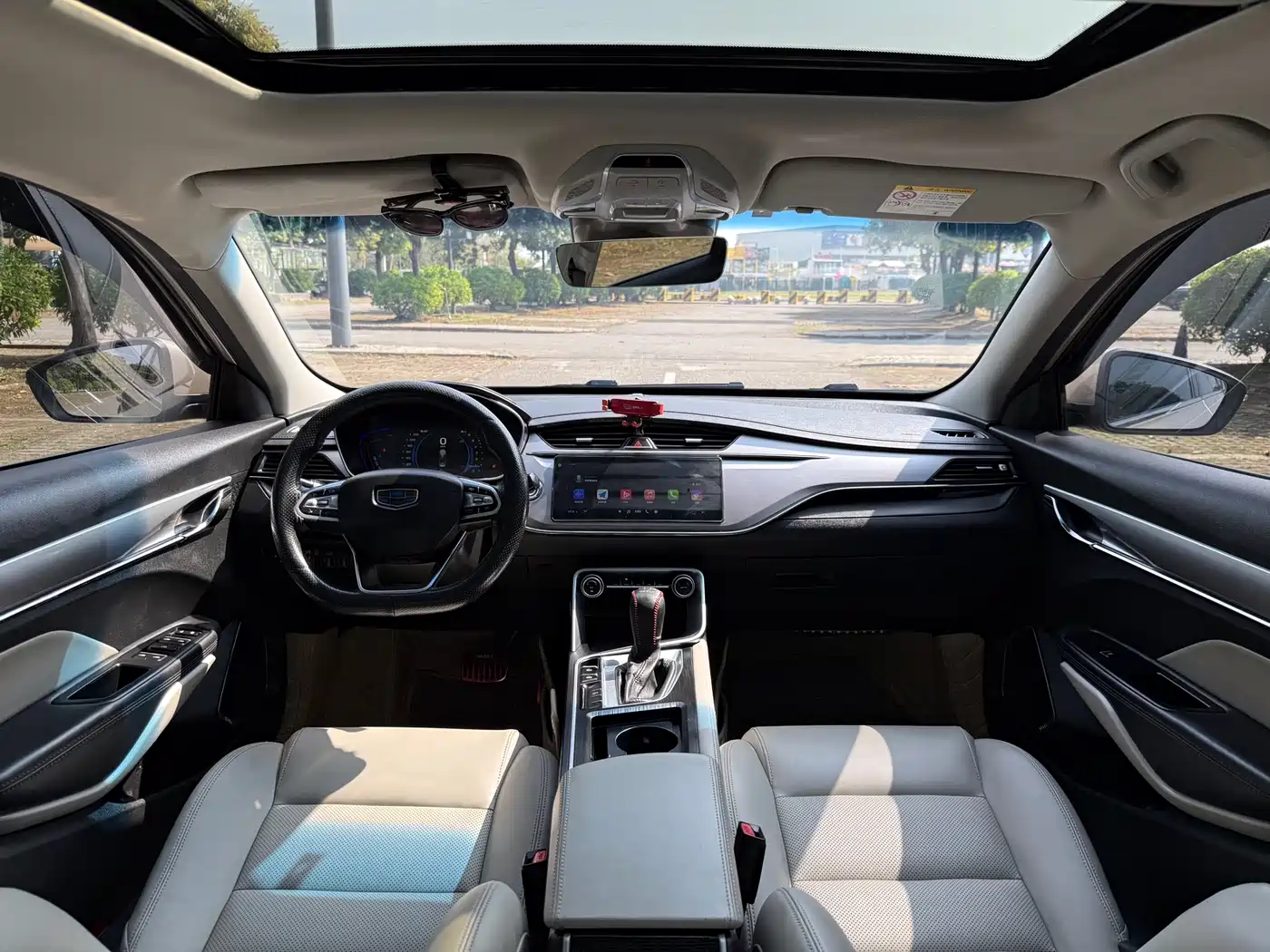 GEELY AUTOMOBILE BINRUI