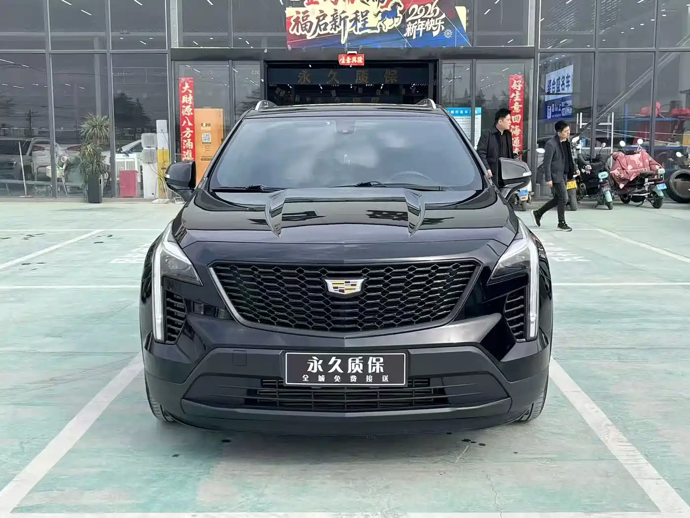 Cadillac XT4 2020 28T 2WD Technology фото 2