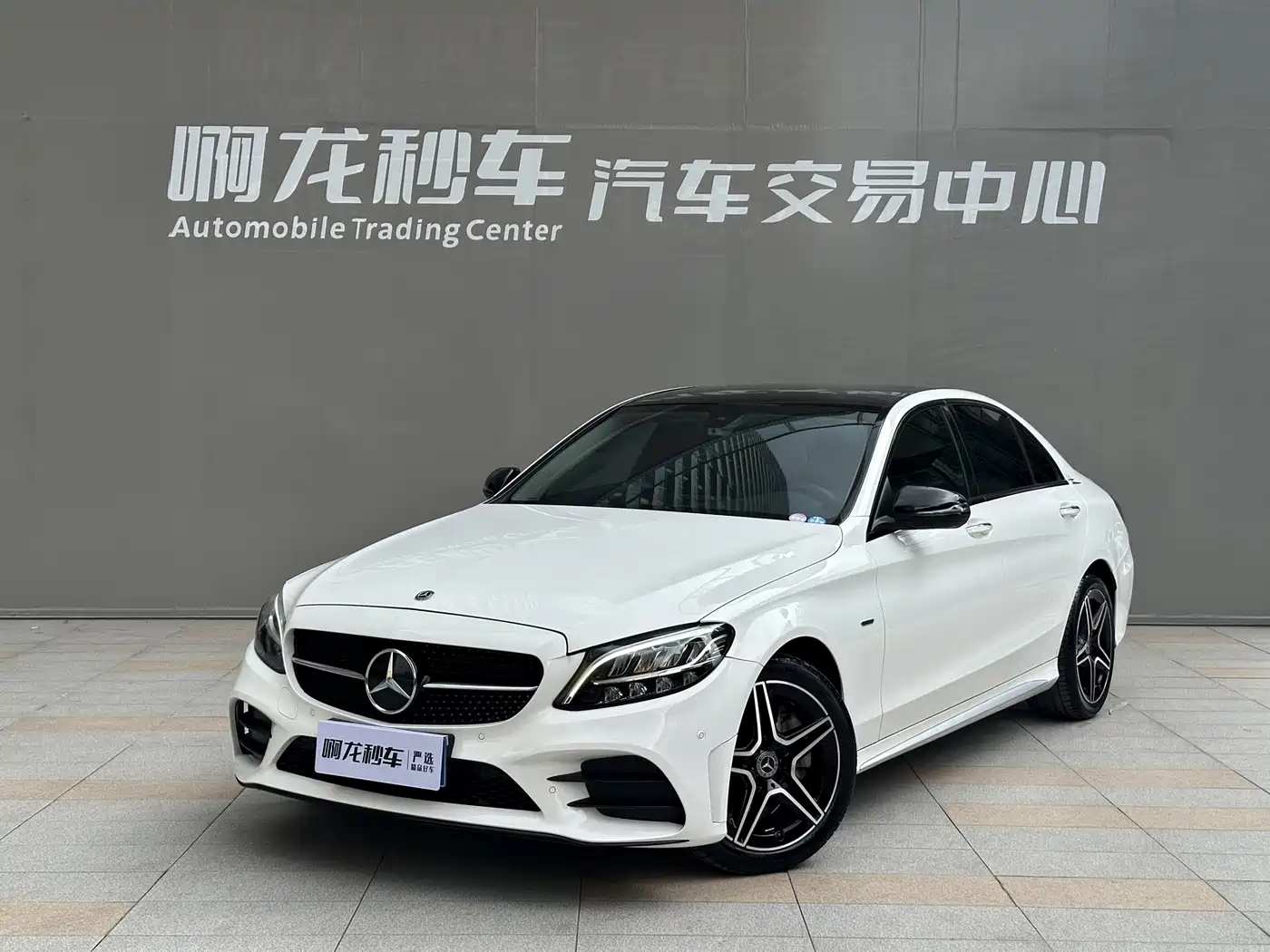 Mercedes-Benz C-Class 2021 C 260 L Sport Starry Exclusive Edition