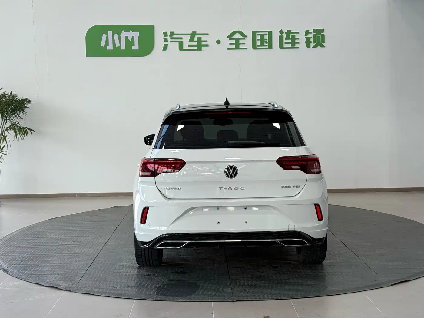 VOLKSWAGEN T ROC EXPLORING SONGS