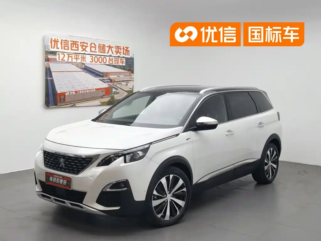Peugeot 5008