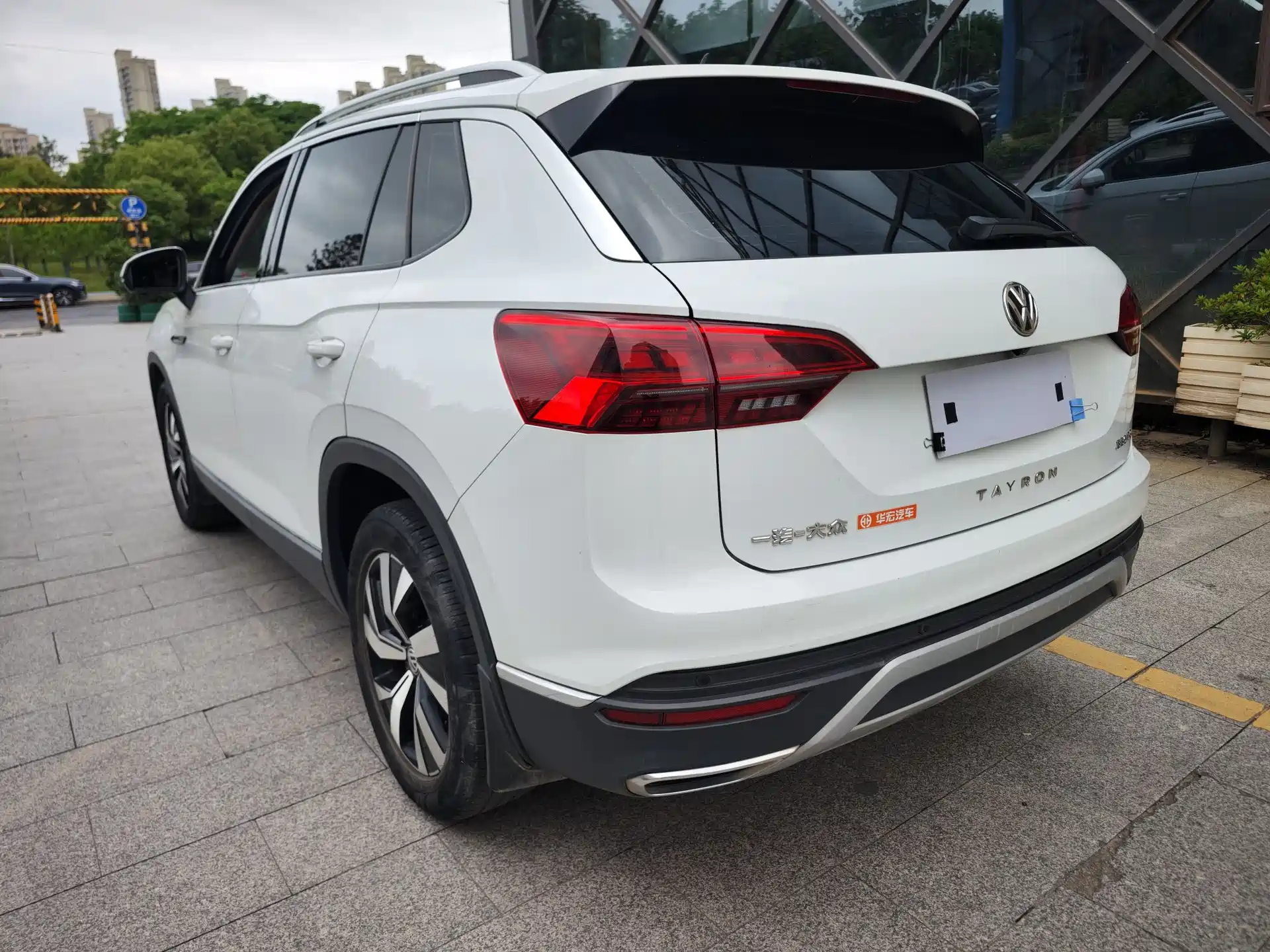 Photo 24 - Volkswagen Tayron