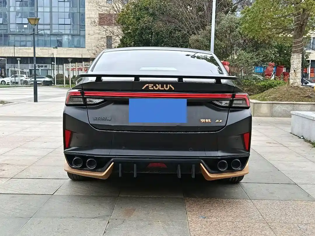 DONGFENG YI HYUN MAX