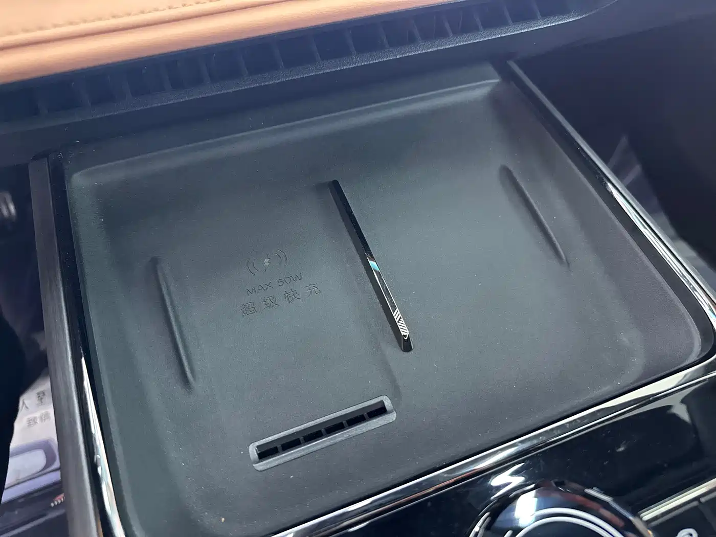 GEELY GALAXY GALAXY SPARKLE 8