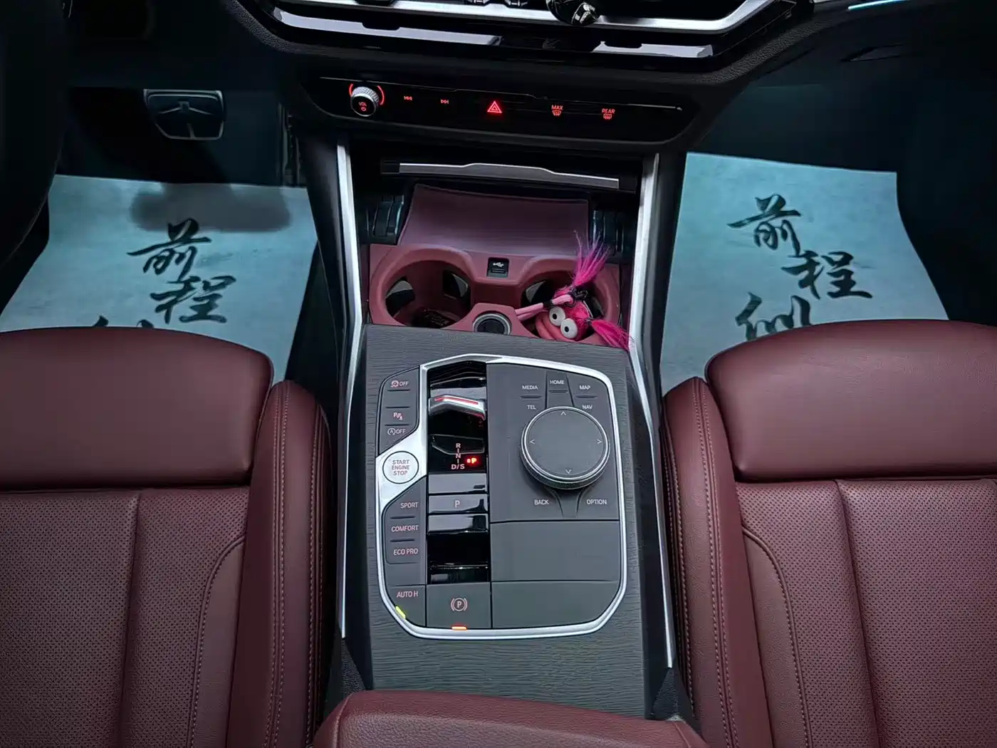 BMW 4 Series 2023 425i M Sport Package фото 16