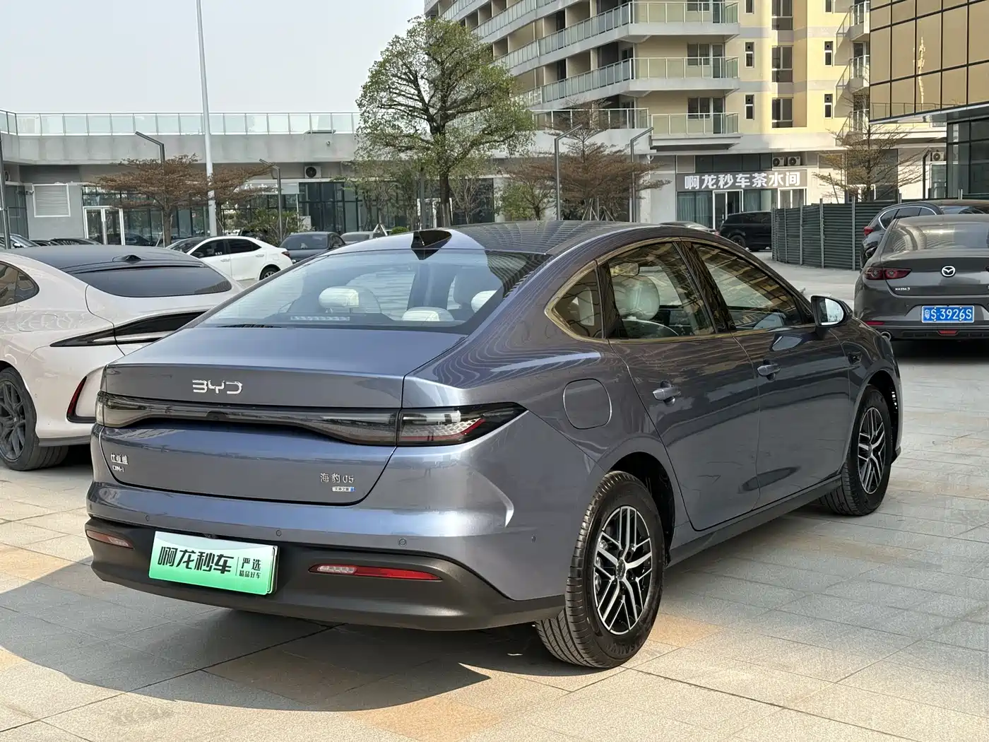 BYD Hai Bao 05 DM-i 2025 DM-i Smart Driving Edition 120KM Flagship фото 5