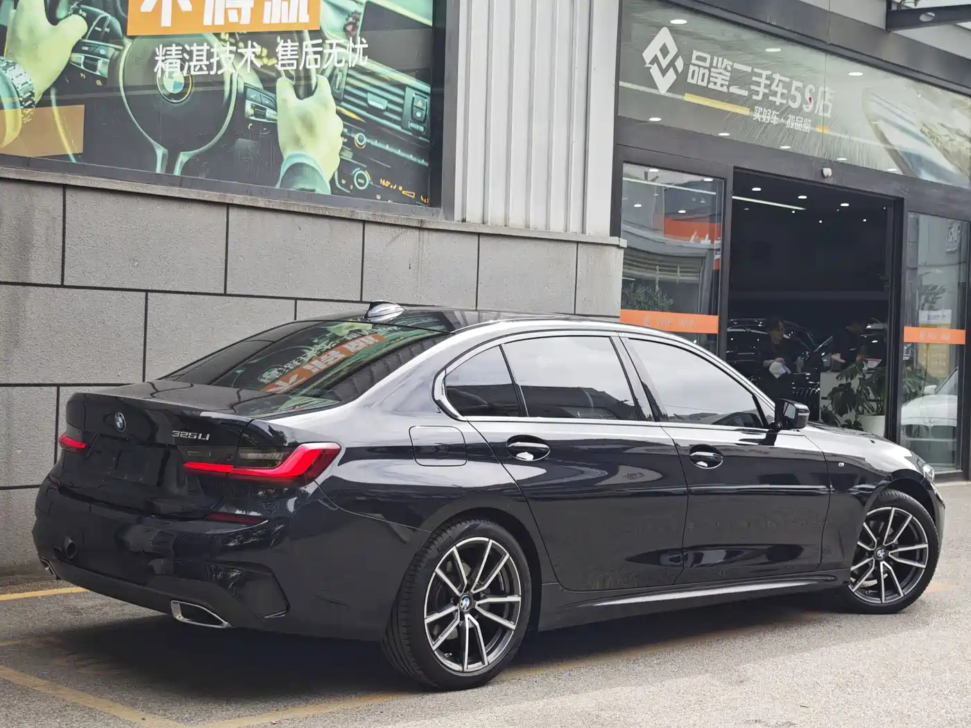 BMW 3 Series 2022 Facelift 325Li M Sport Package фото 3