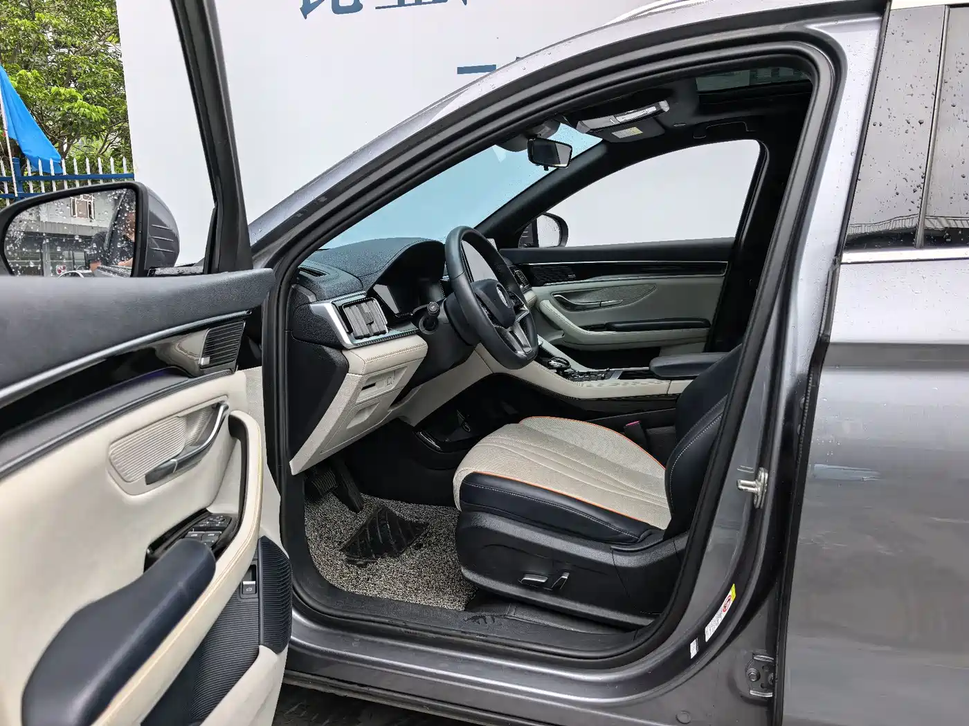 BYD Song PLUS PHEV 2021 DM-i 51KM Honor фото 9