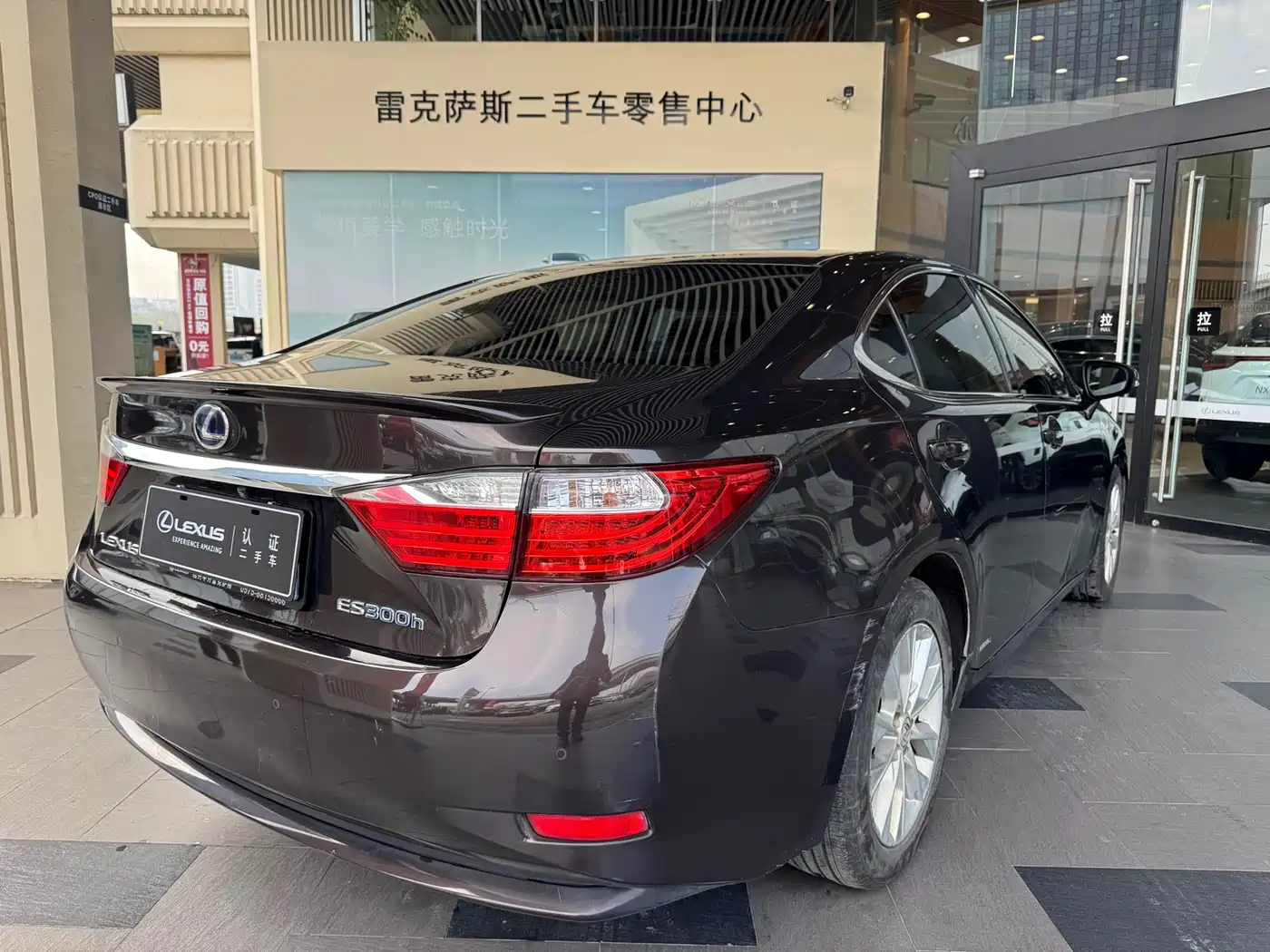 Lexus ES 2013 300h Elite Edition фото 4
