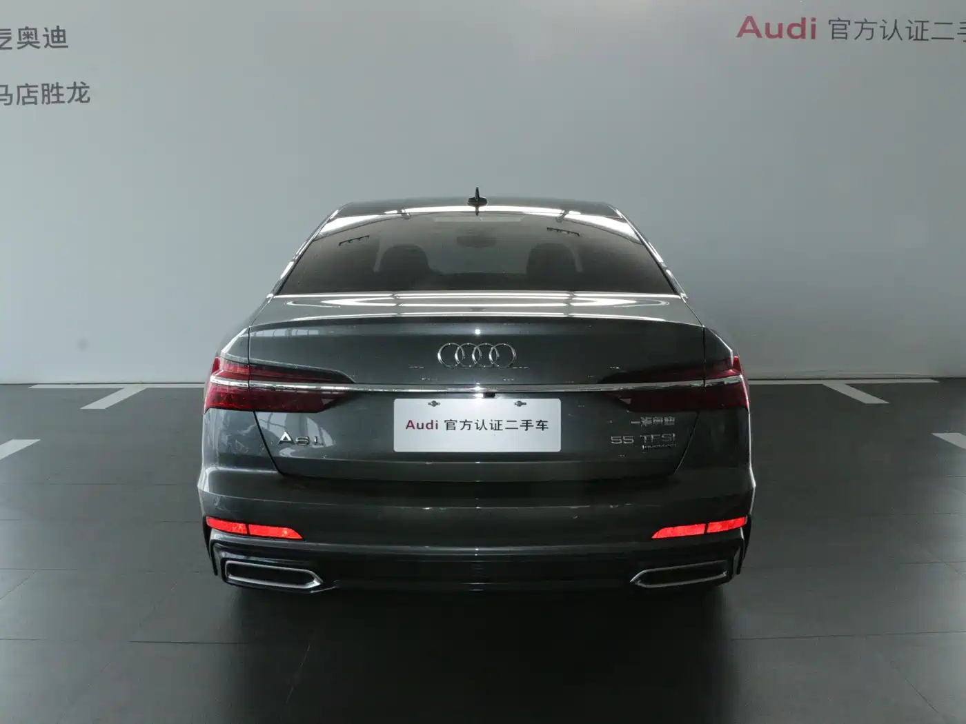 Audi A6L 2021 45 TFSI quattro Exclusive Sport фото 5