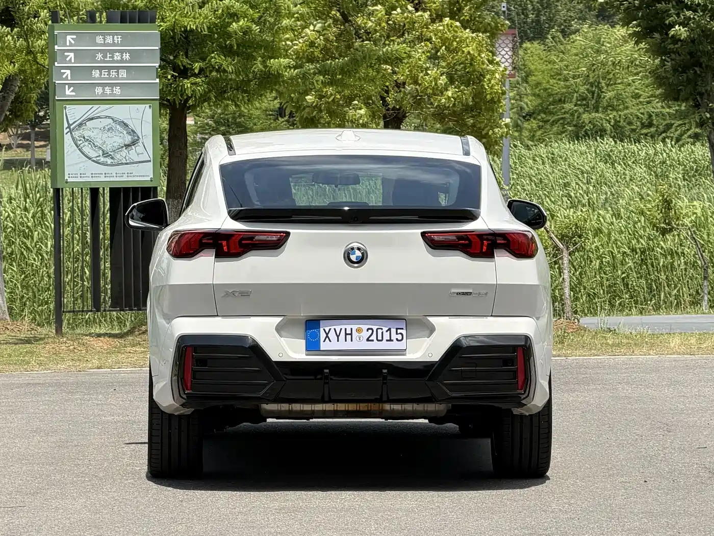 BMW X2 (Import) 2024 sDrive25i M Sport Package фото 18