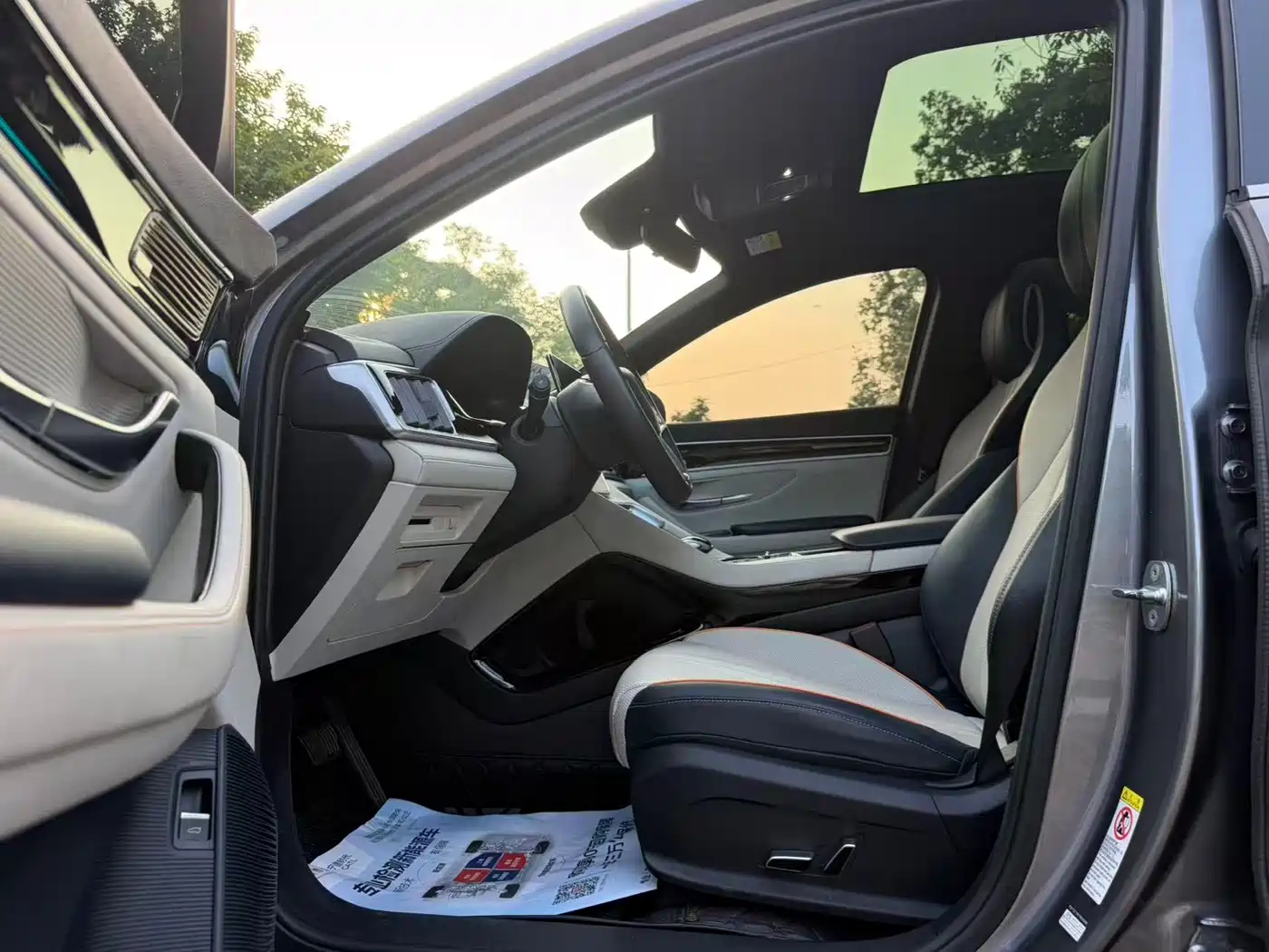 BYD Song PLUS PHEV 2021 DM-i 51KM Honor фото 7