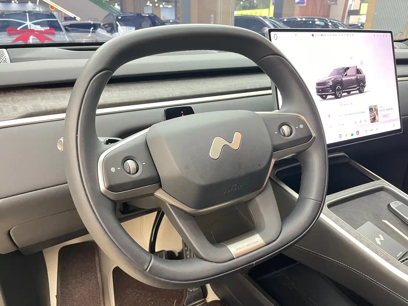Ledao L90 2025 2025 AWD Base Model