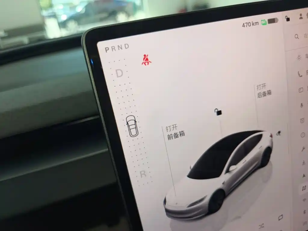 Tesla Model 3 2026 2025 Model Year Facelift Long Range Rear-Wheel Drive